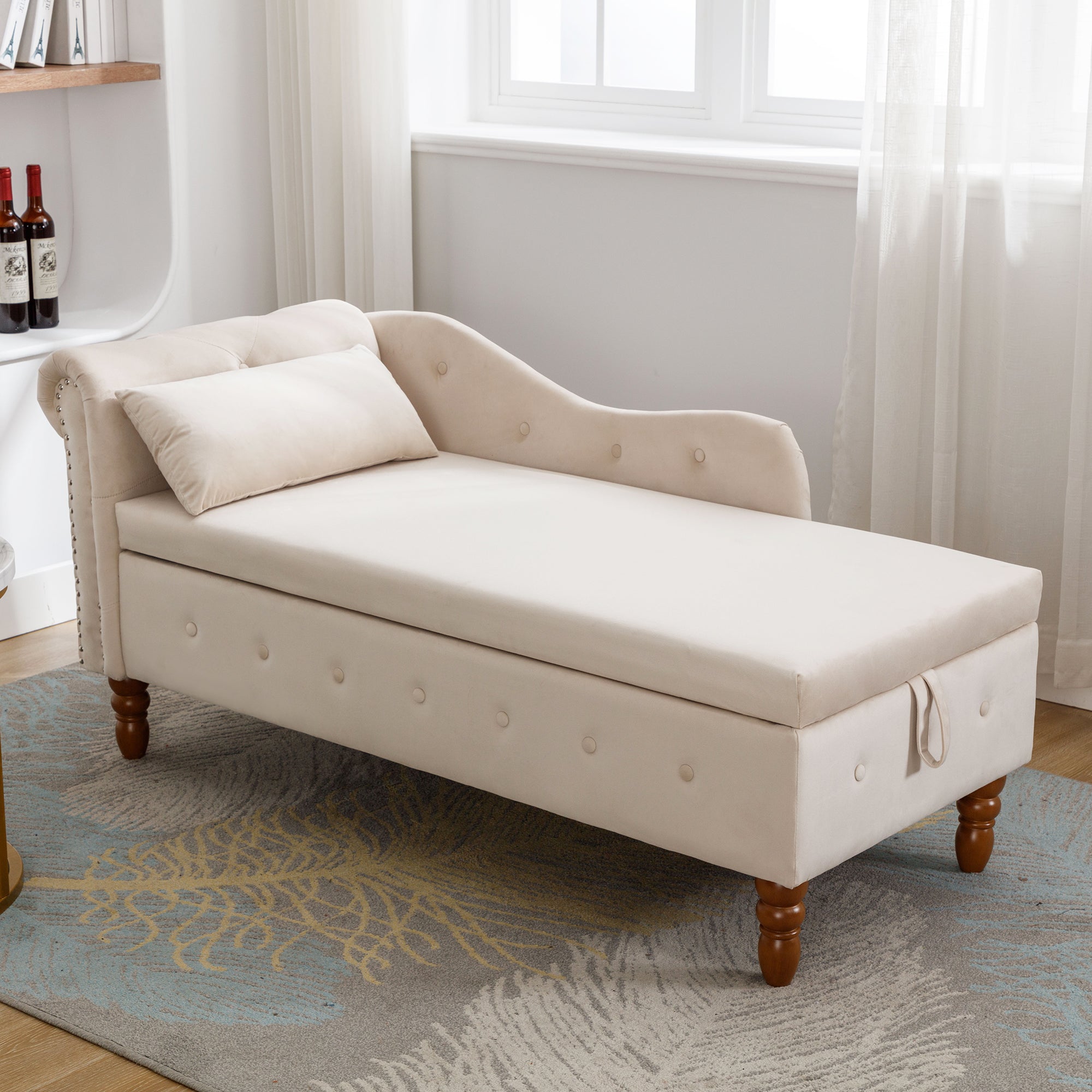 Beige Chaise Lounge