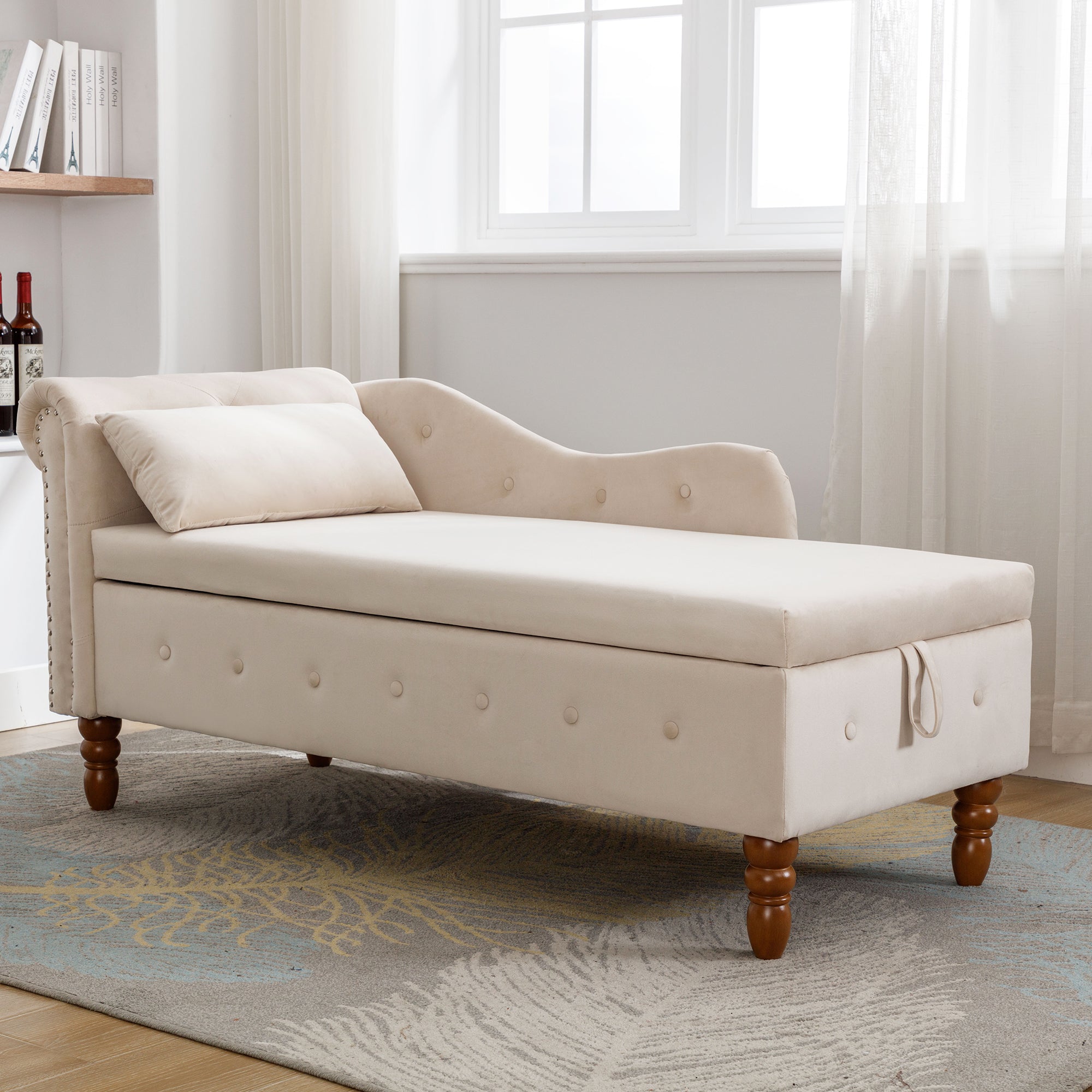 Beige Chaise Lounge