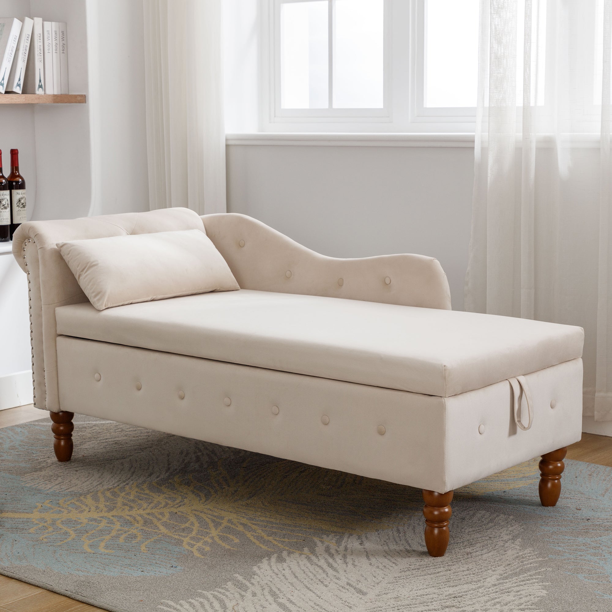 Beige Chaise Lounge